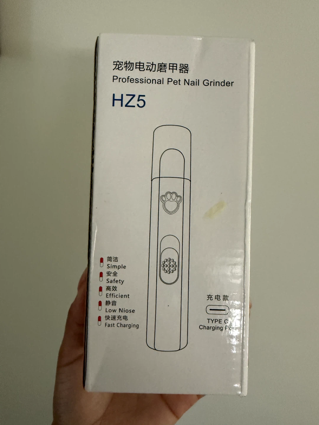 Professional Pet Nail Grinder HZ5