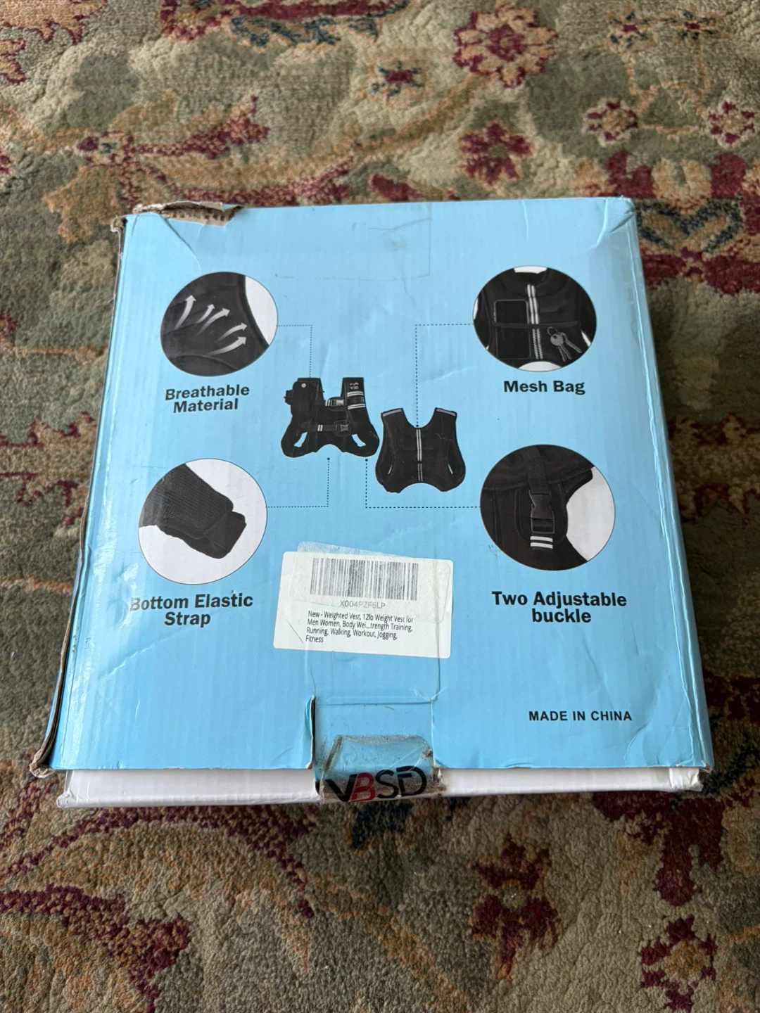 New VBSD 12lb Weighted Exercise Vest - photo 4