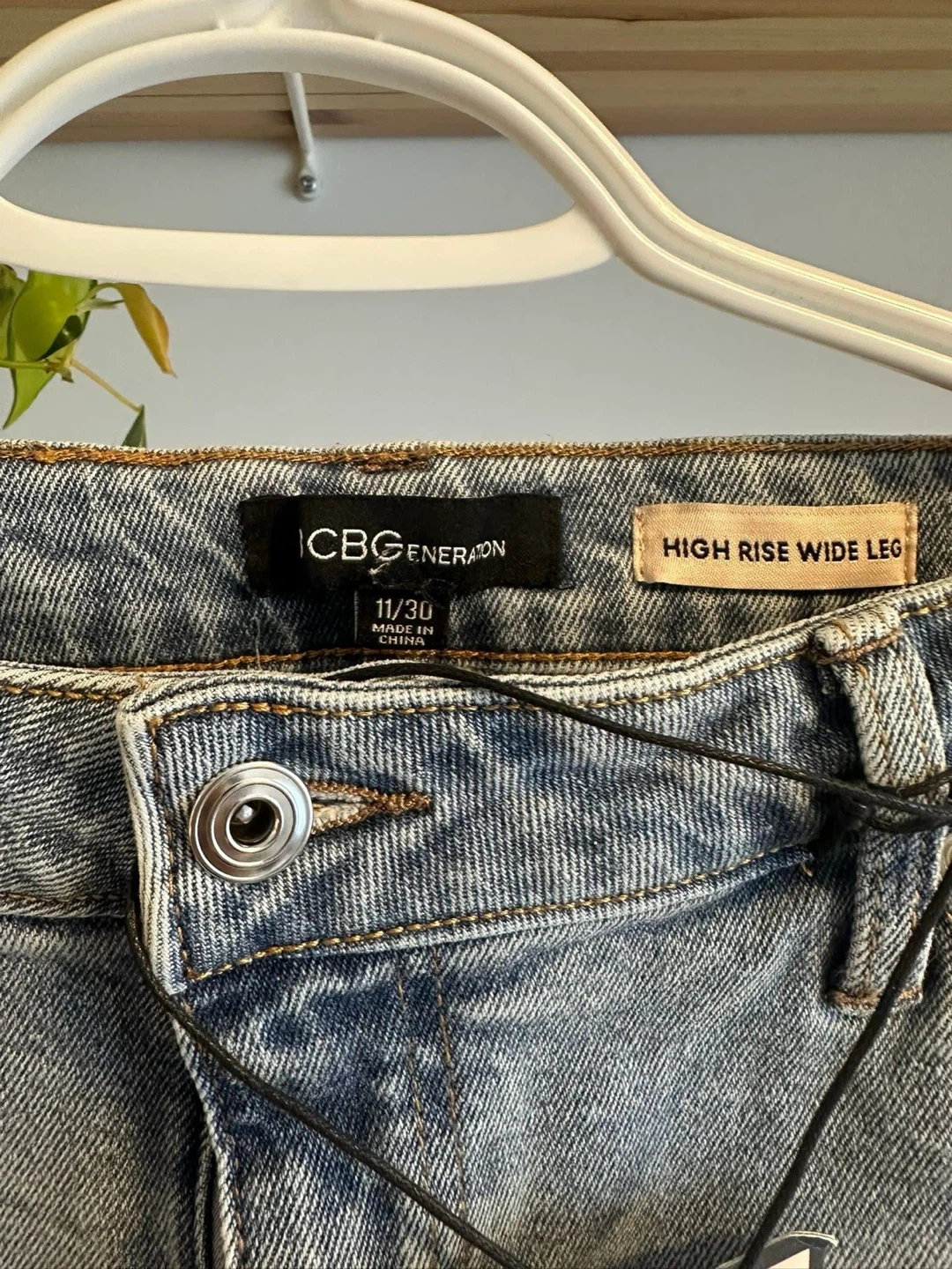 BCBGMAXAZRIA High Rise Wide Leg Jeans - photo 2