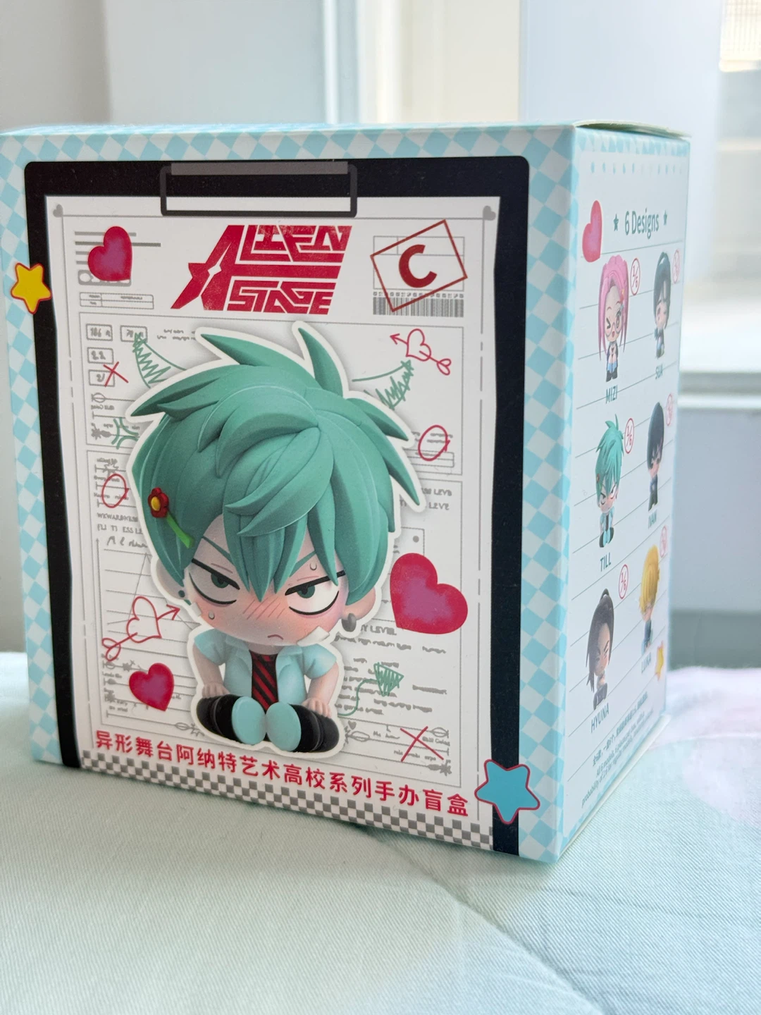 New Alien Stage Art High School Series