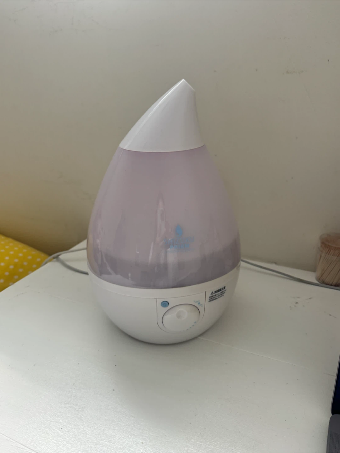 Humidifier