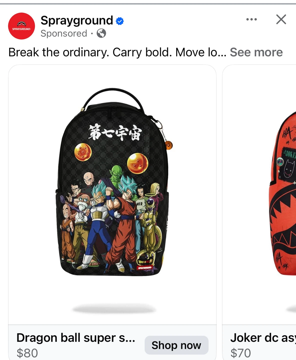 Dragon Ball Super Backpack - photo 3
