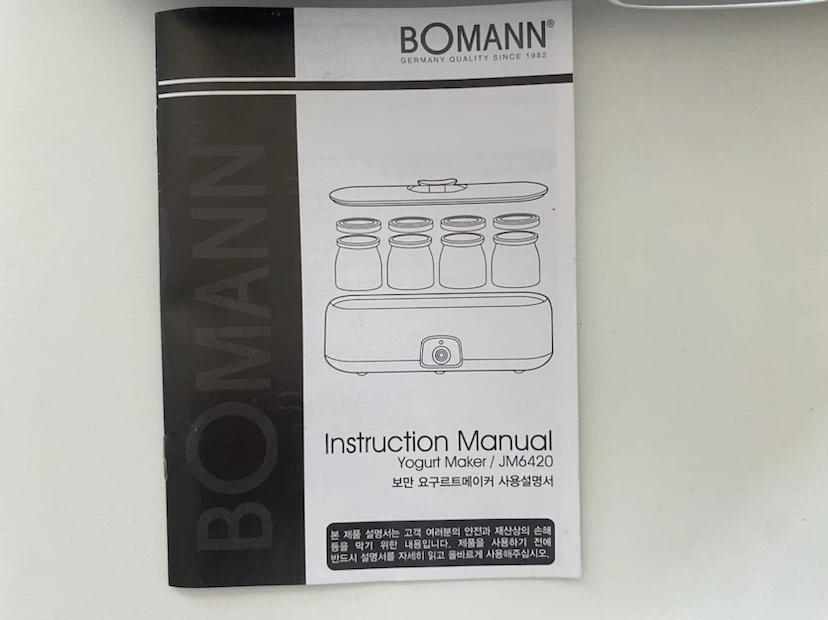 BOMANN Yogurt Maker JM6420 with 6 Jars - photo 3