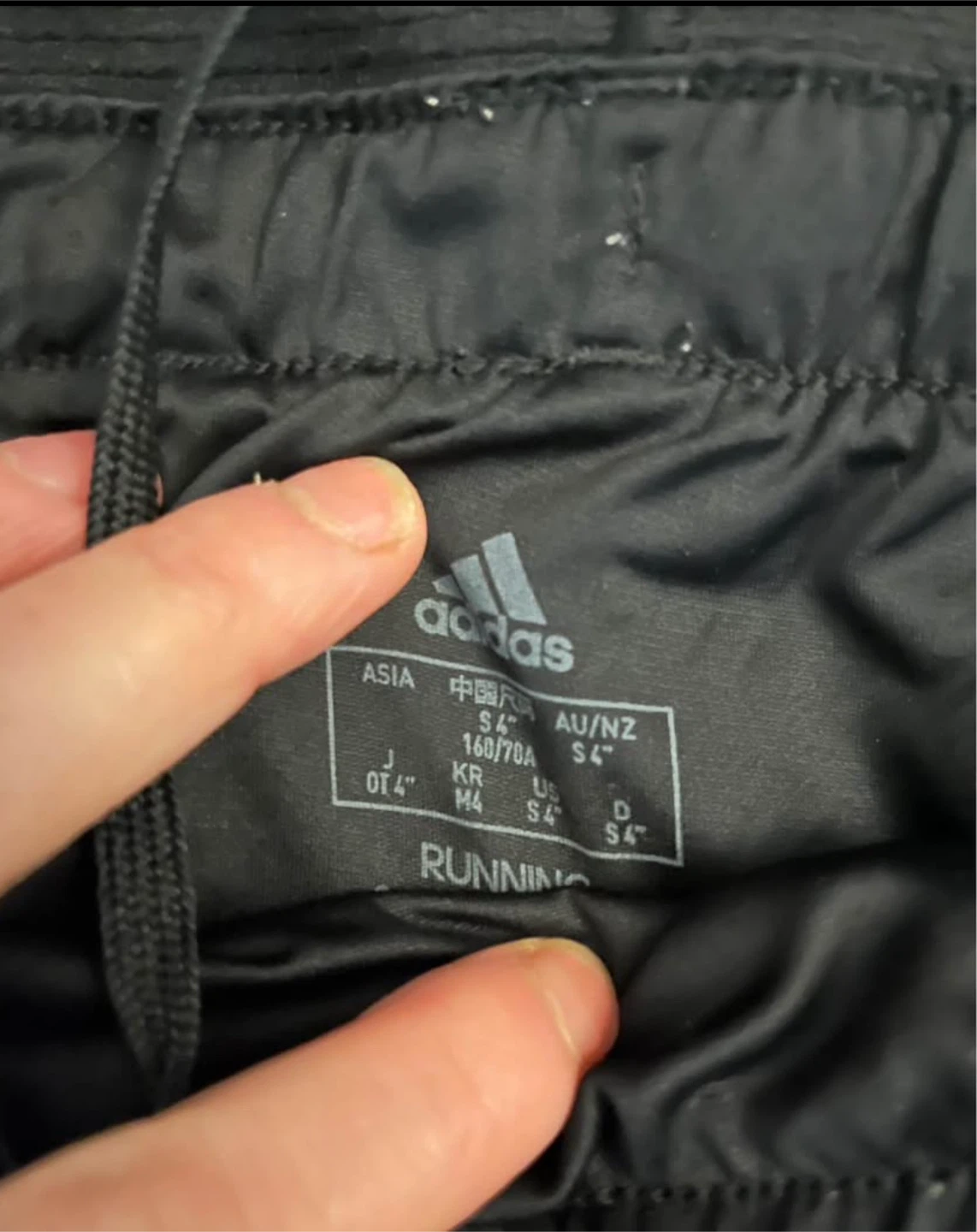 Adidas Running Shorts Black Size S - photo 2