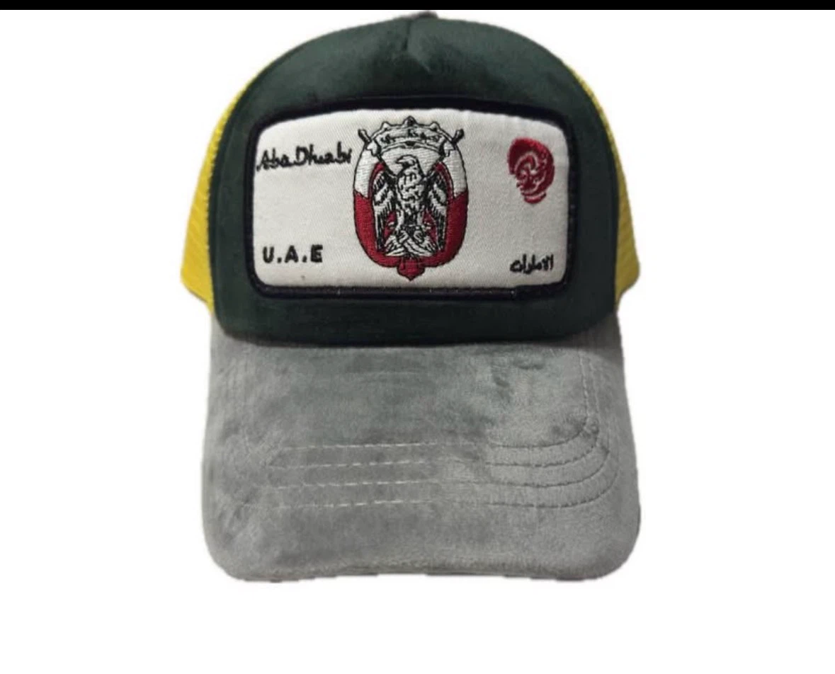 Abu Dhabi UAE Trucker Hat