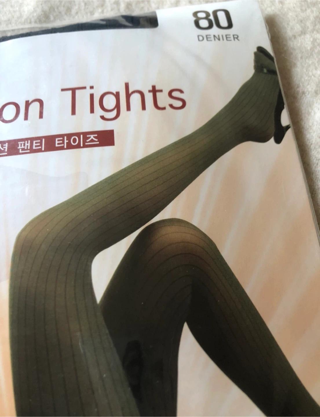 Bundle of Women's Tights - 5 pairs - photo 2