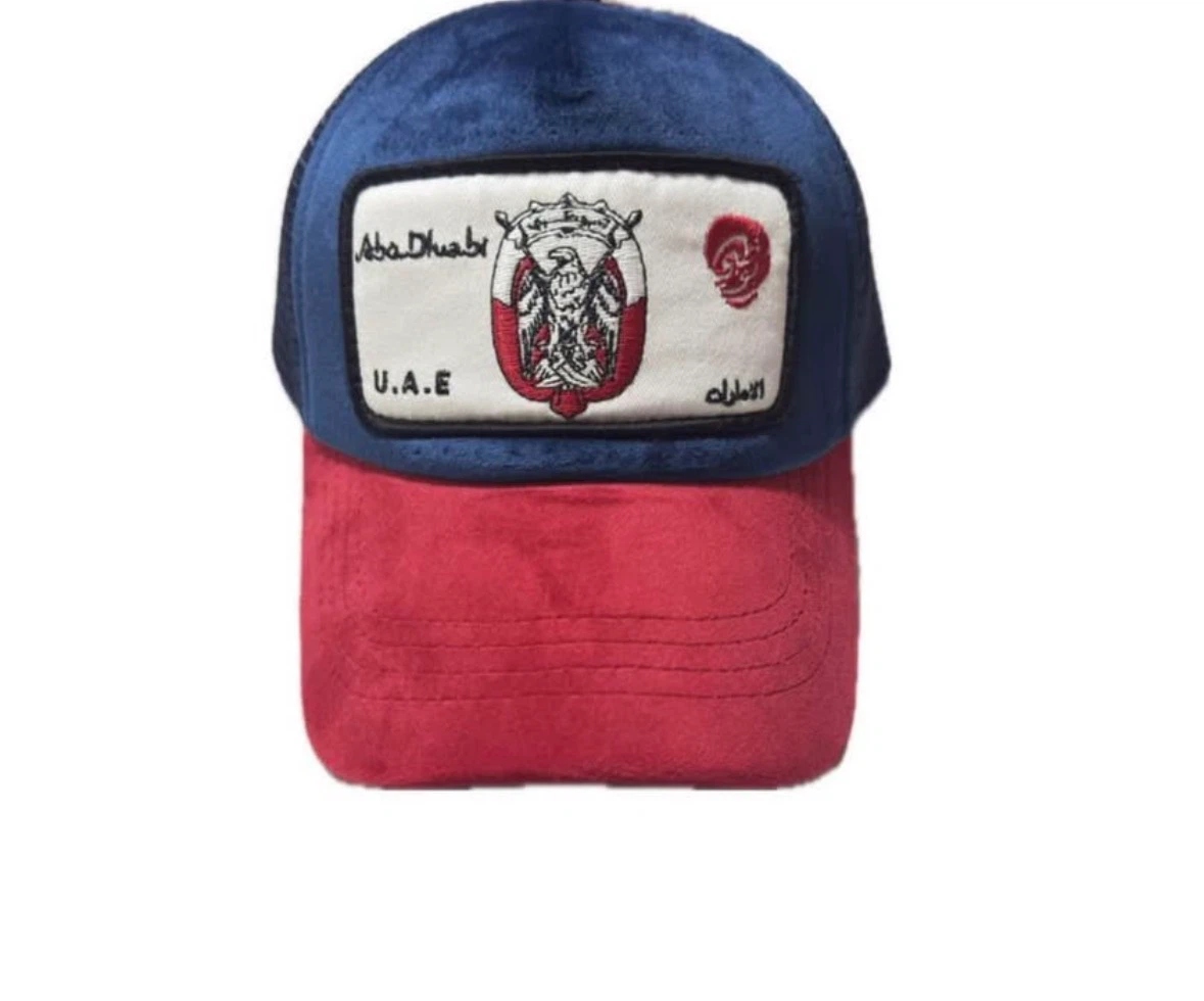 Abu Dhabi UAE Trucker Hat