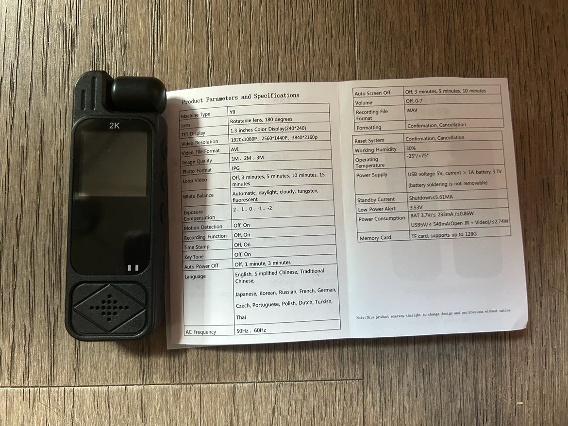 2K Portable Video Recorder - photo 3