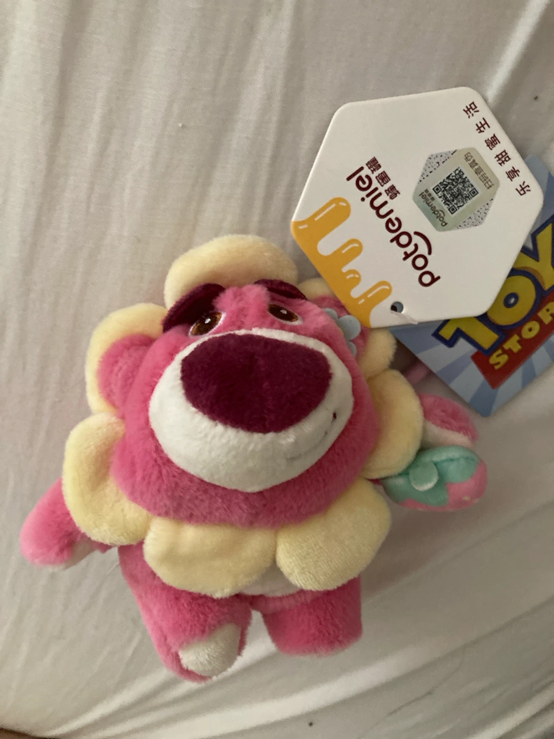 disney pixar potdemiel toy story flower lotso plush keychain