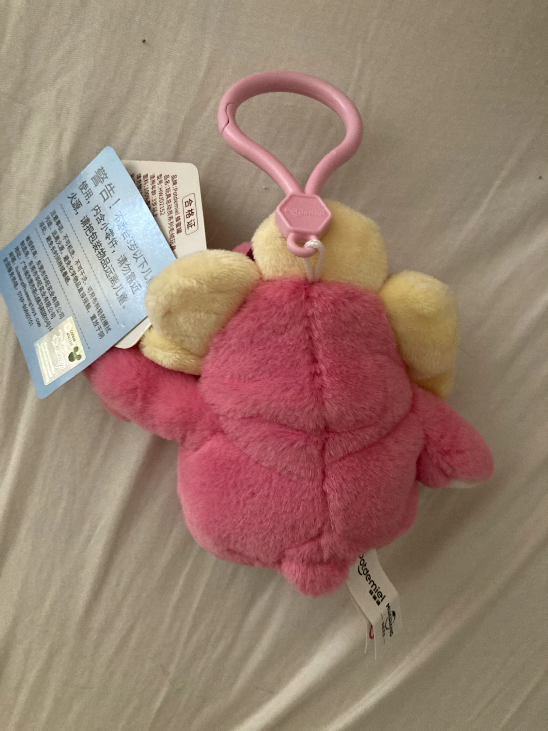 disney pixar potdemiel toy story flower lotso plush keychain - photo 2