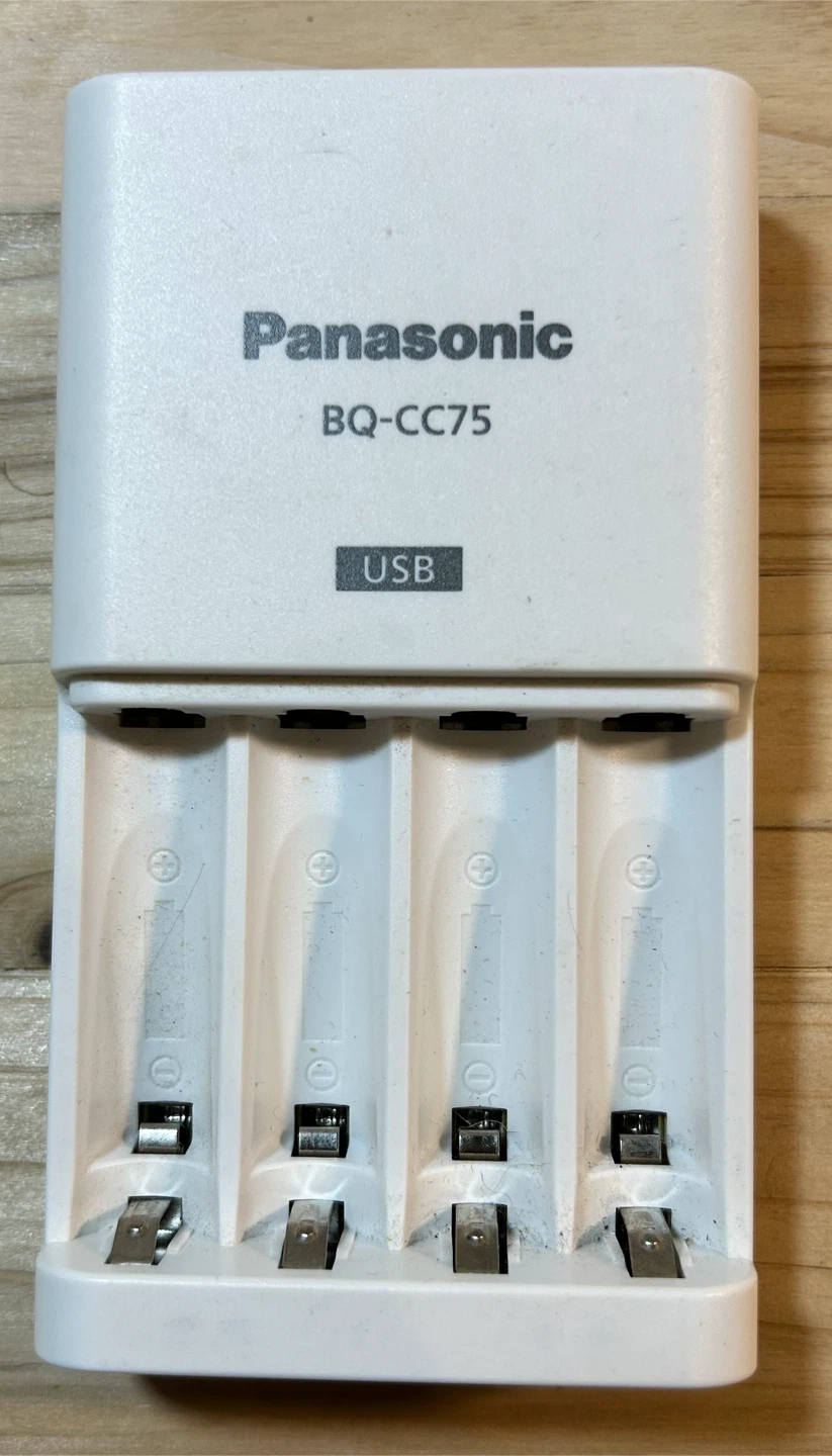 Panasonic BQ-CC75 Ni-MH Charger