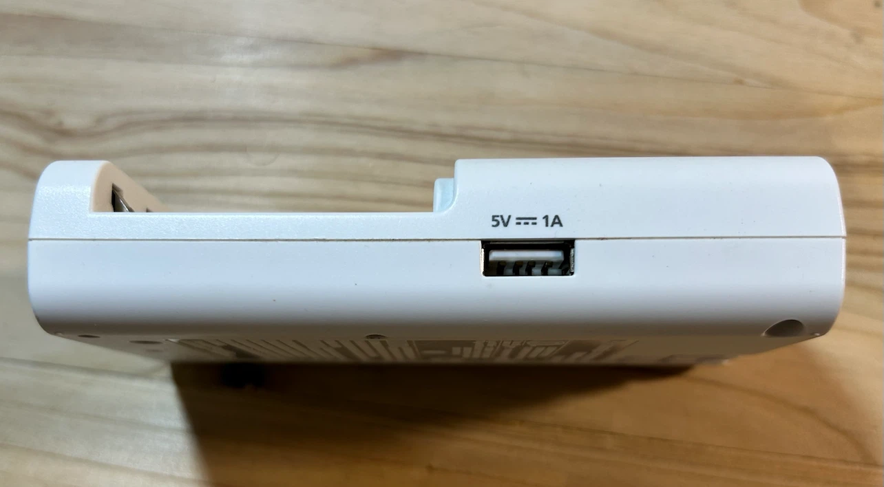 Panasonic BQ-CC75 Ni-MH Charger - photo 2