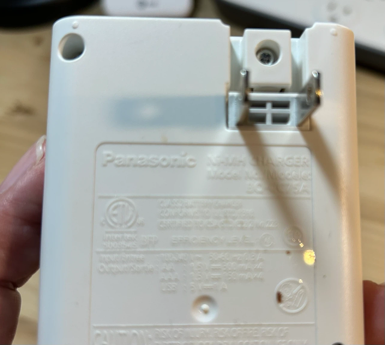 Panasonic BQ-CC75 Ni-MH Charger - photo 3