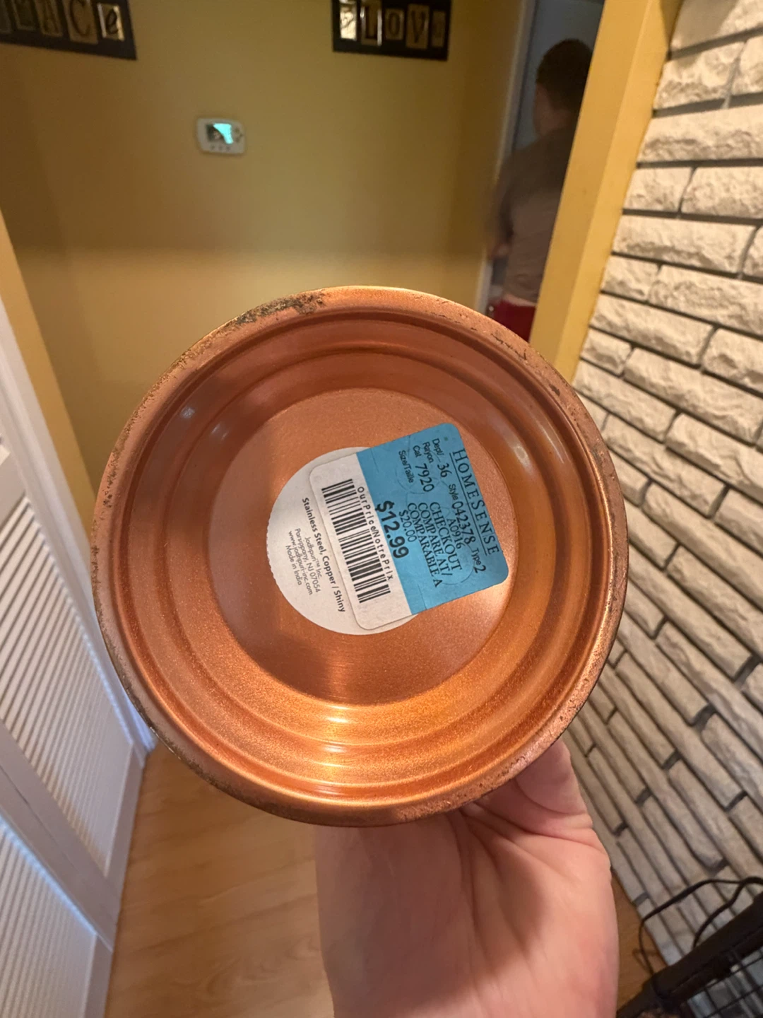 Copper Beer Tankard - photo 3