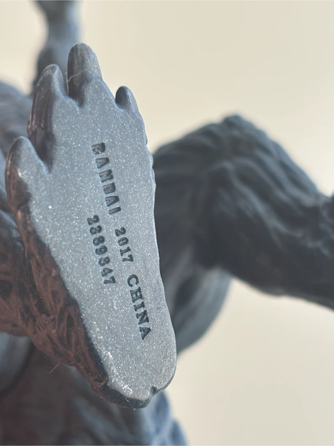 Godzilla - 2017 Godzilla: Planet of the Monsters (Bandai) - photo 2