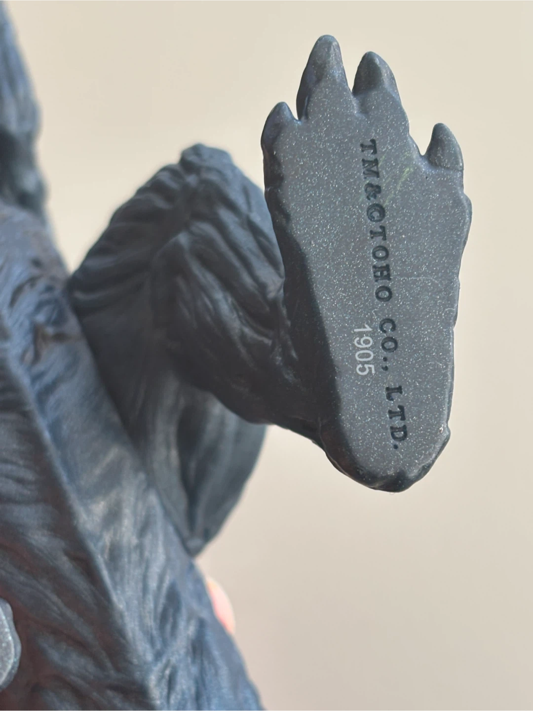Godzilla - 2017 Godzilla: Planet of the Monsters (Bandai) - photo 3
