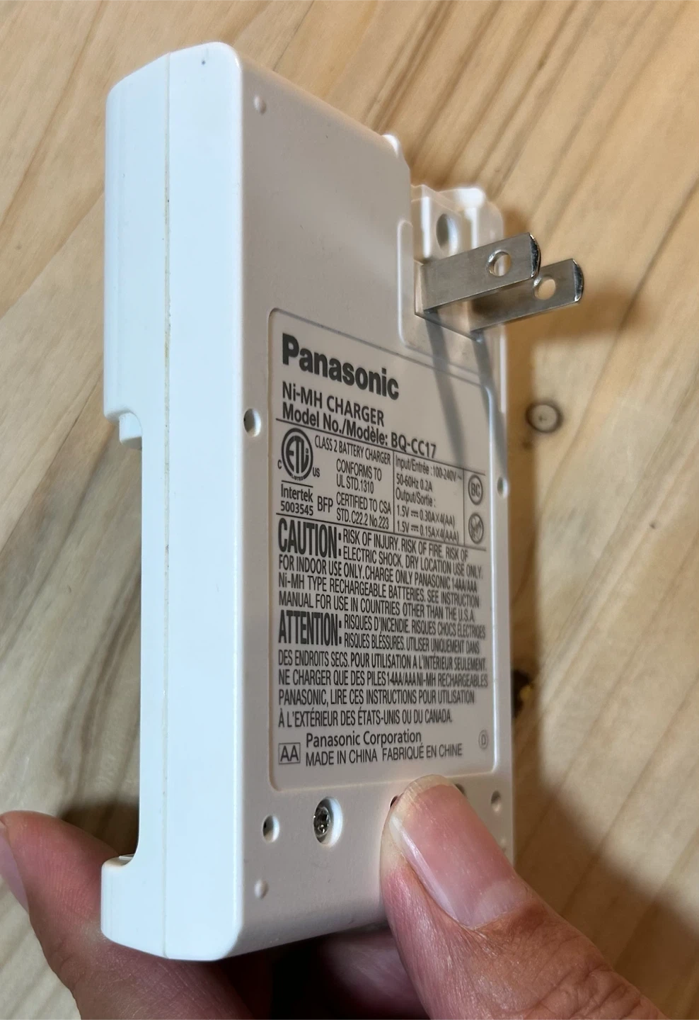 Panasonic BQ-CC17 Ni-MH Battery Charger - photo 3