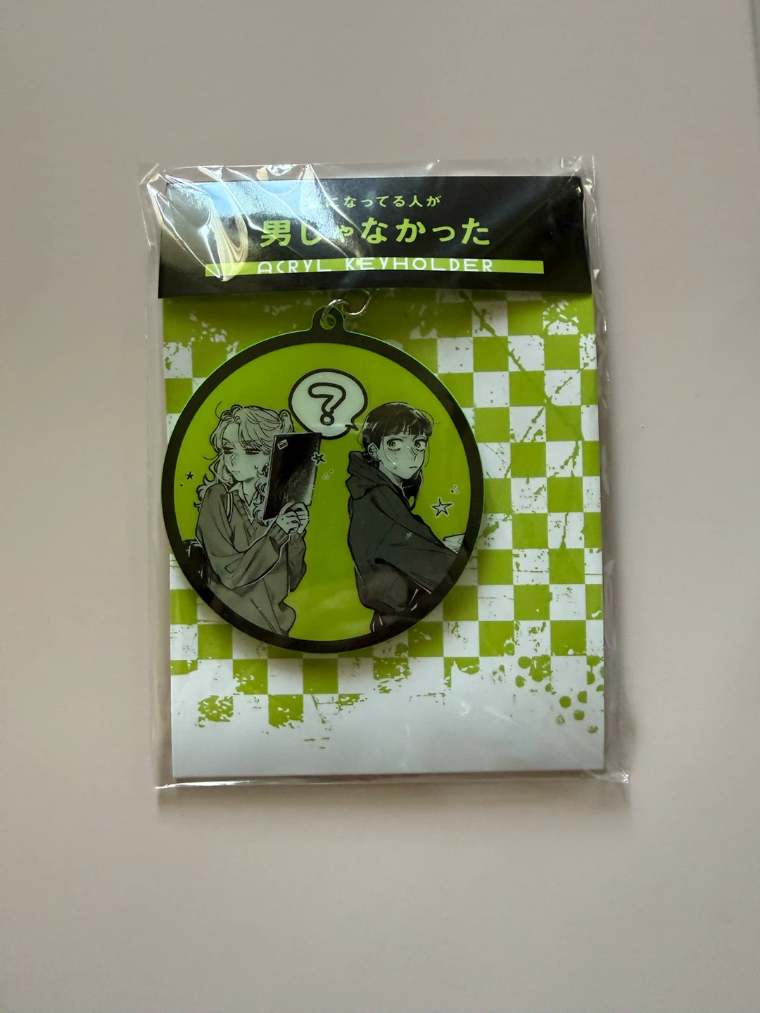 Green Yuri (TGSWIIWAGAA) official acrylic keychain