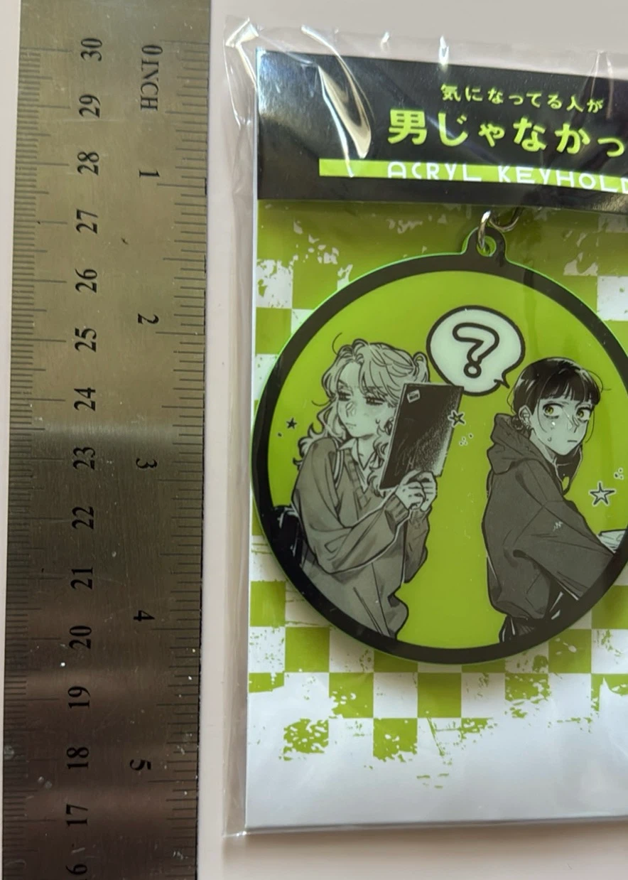 Green Yuri (TGSWIIWAGAA) official acrylic keychain - photo 2