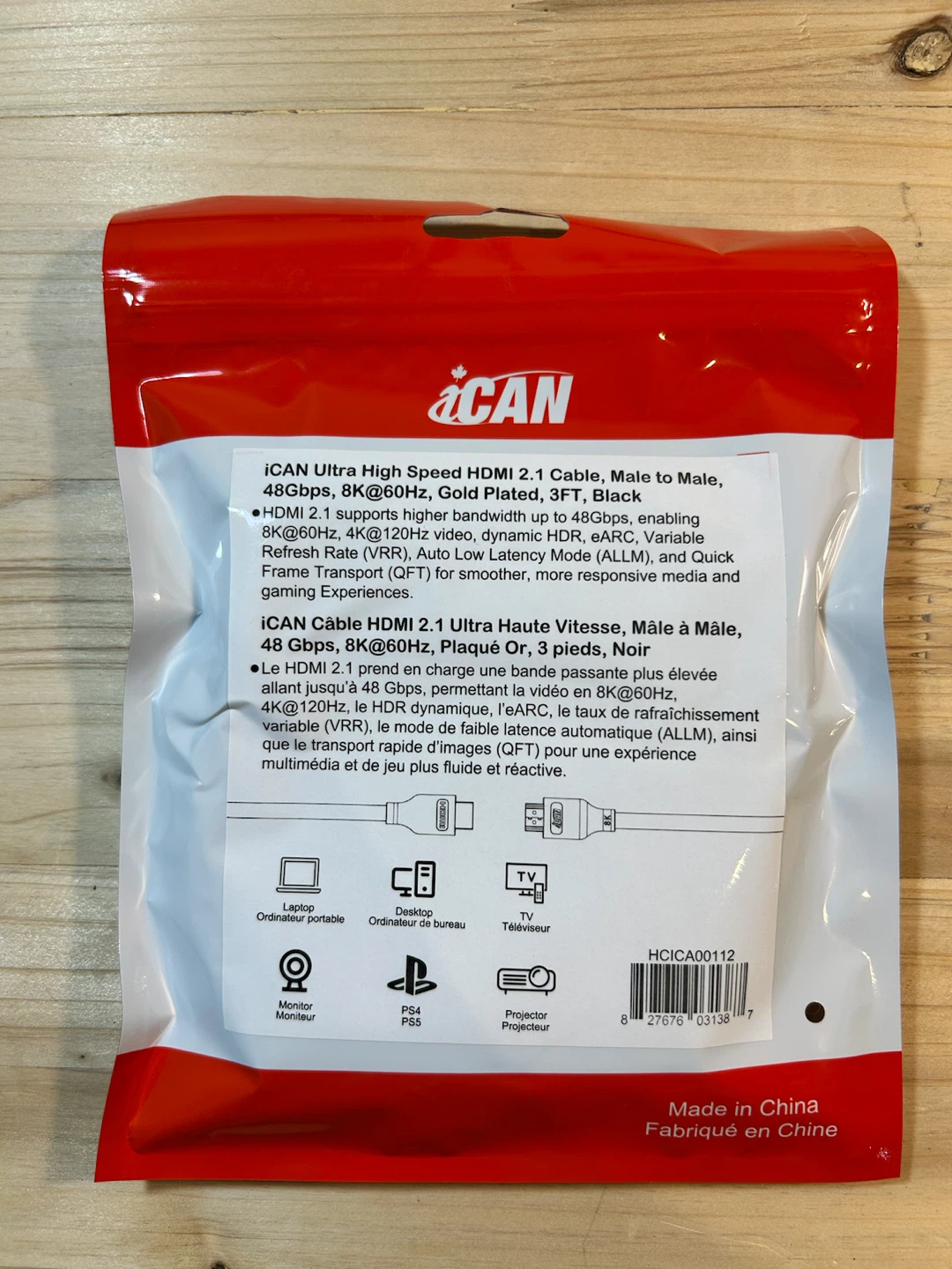iCAN HDMI 2.1 Cable, Male to Male, 3ft, Black - photo 2