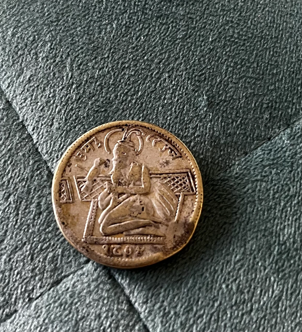 Sikh Temple Rare Token Coin - photo 5