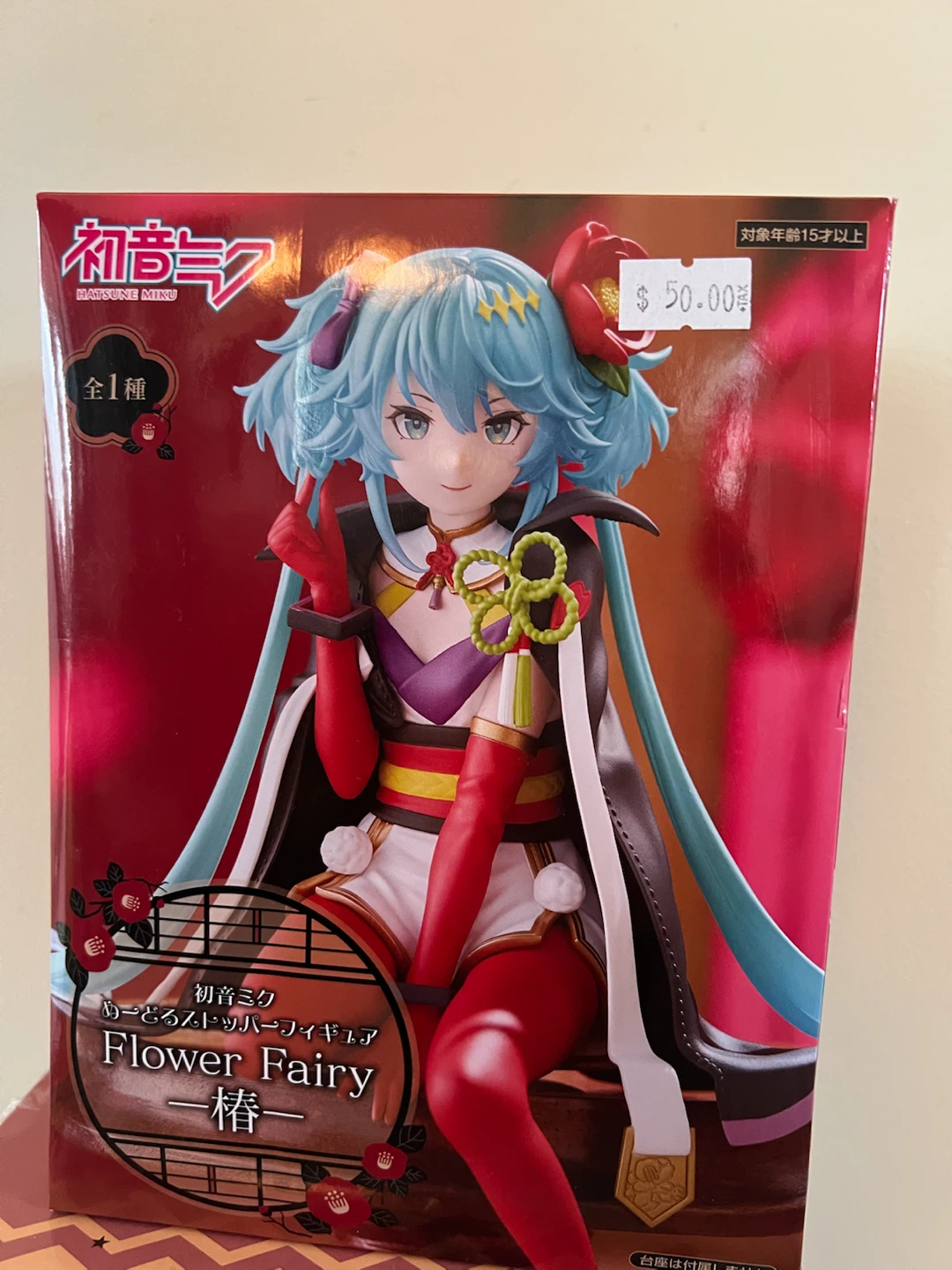 Hatsune Miku Items and Figures - photo 3