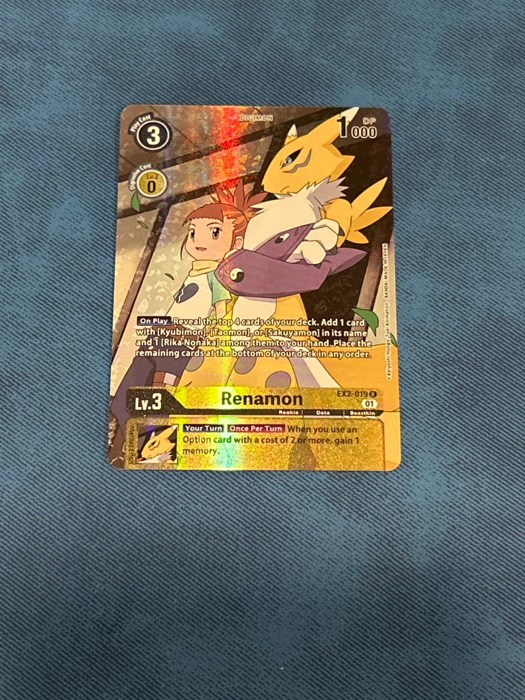 Digimon Card Game Renamon EX2-019