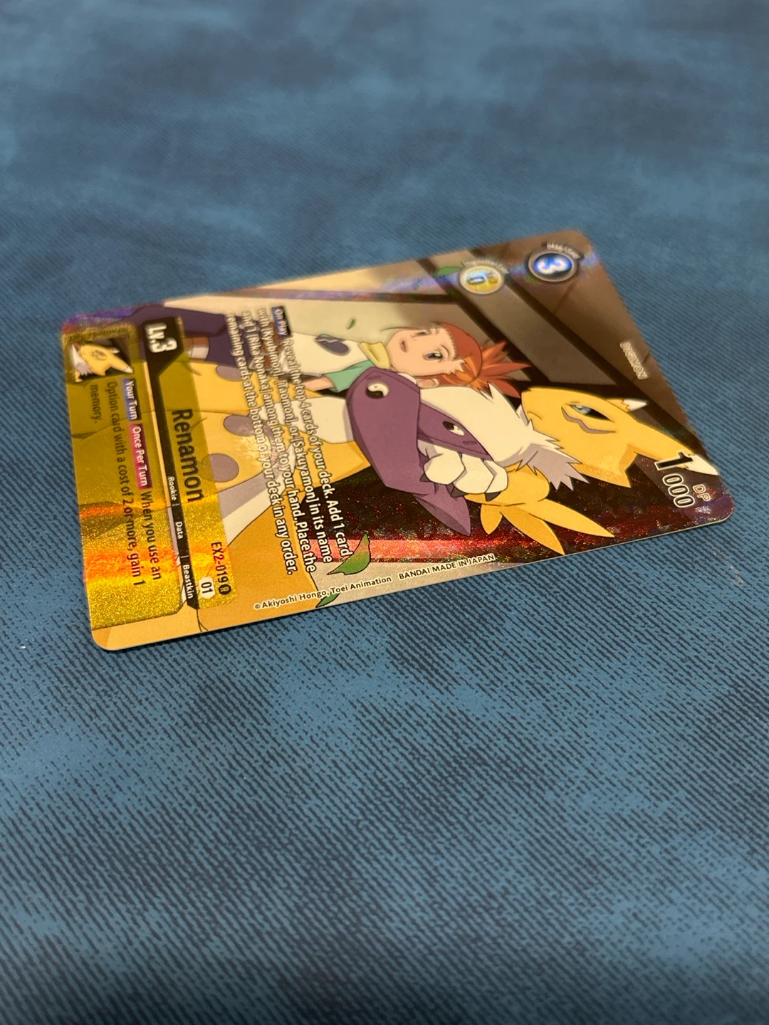 Digimon Card Game Renamon EX2-019 - photo 3