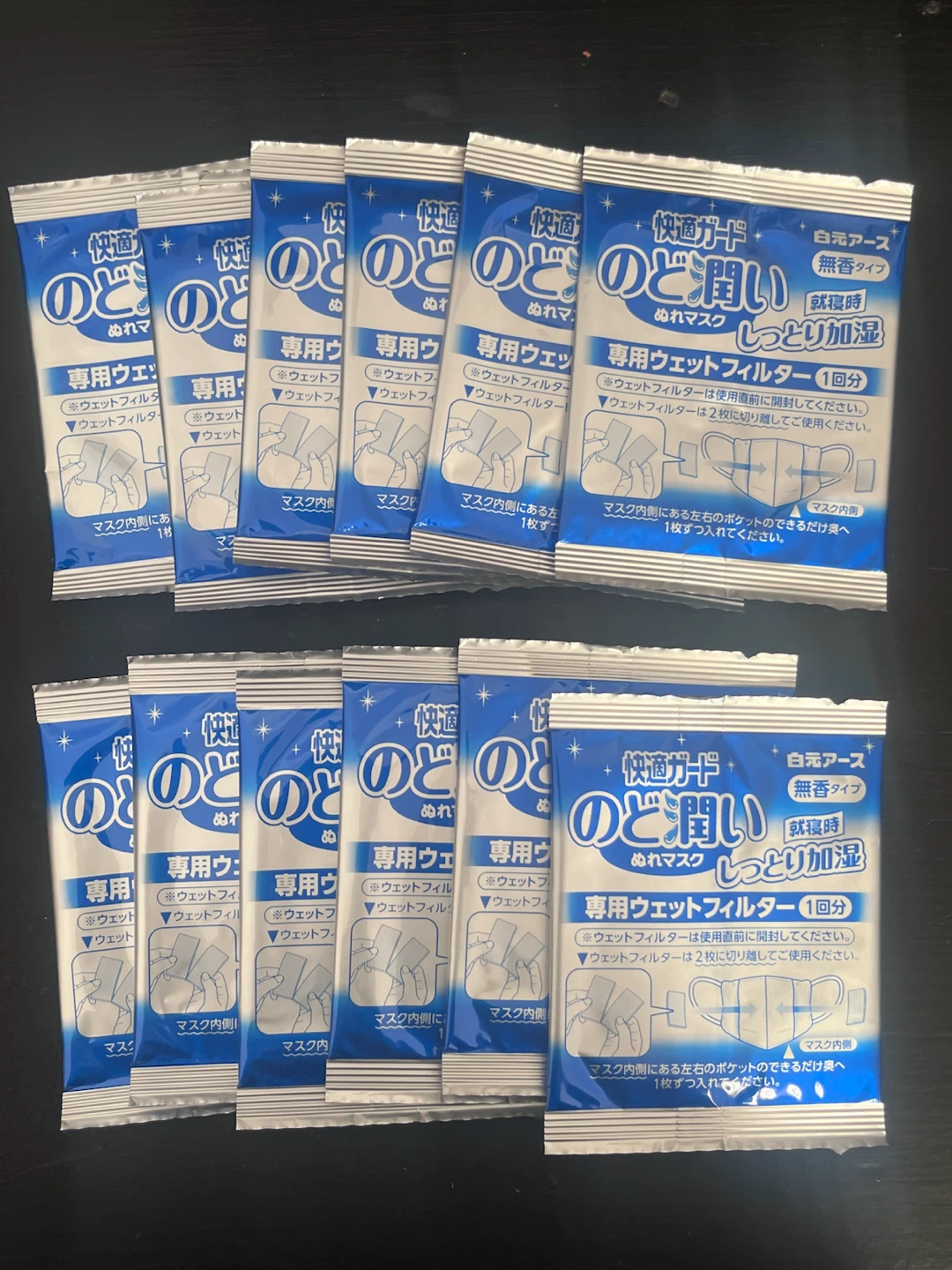 のどぬーる Throat Wet Mask Packets, 30 sets, 4 Colors