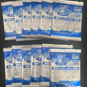 のどぬーる Throat Wet Mask Packets, 30 sets, 4 Colors