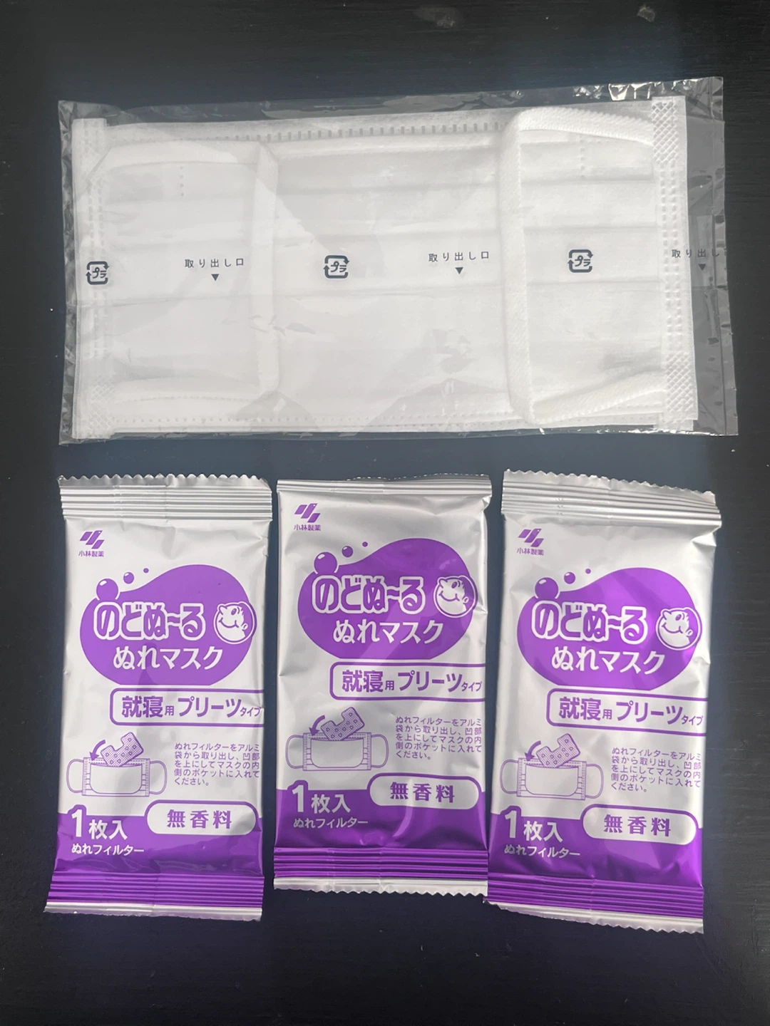 のどぬーる Throat Wet Mask Packets, 30 sets, 4 Colors - photo 2