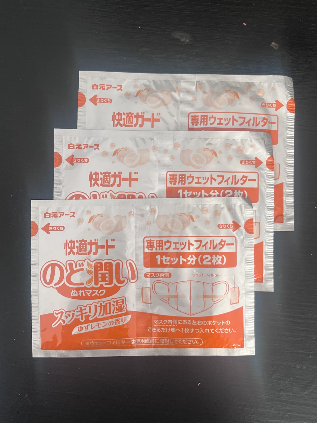 のどぬーる Throat Wet Mask Packets, 30 sets, 4 Colors - photo 3