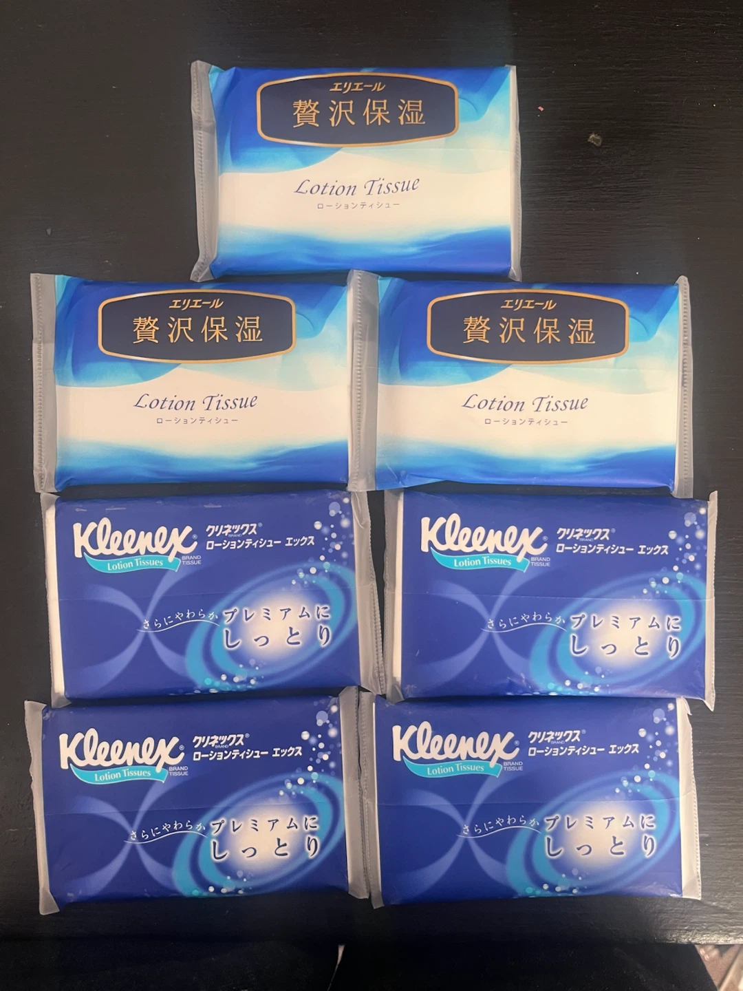 Japanese Kleenex/Elleair Lotion Pocket Tissues x7 Packs