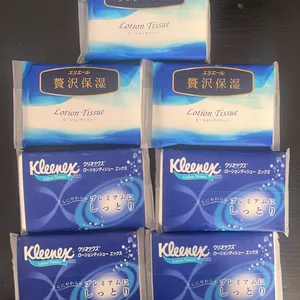 Japanese Kleenex/Elleair Lotion Pocket Tissues x7 Packs