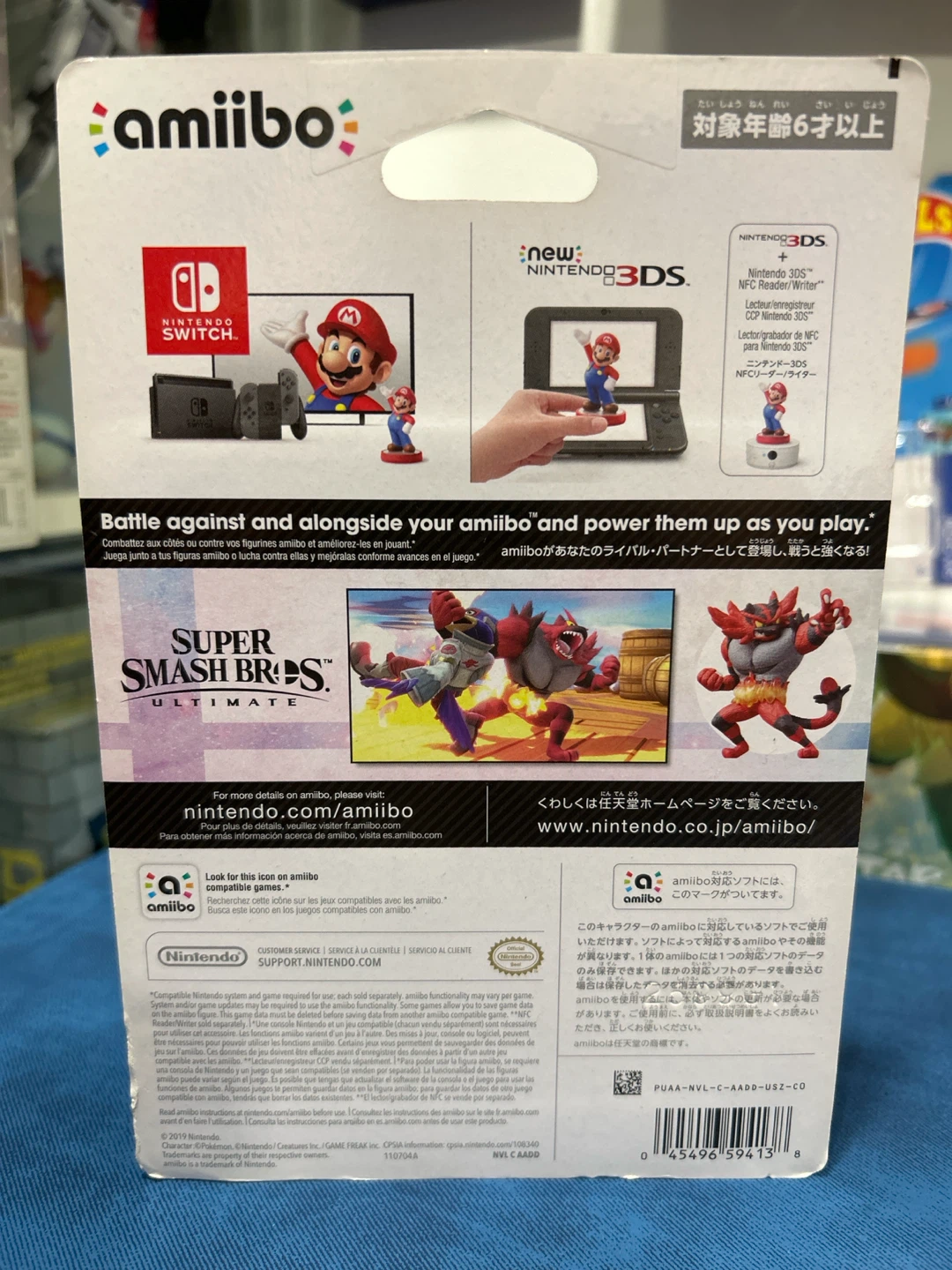 Nintendo Super Smash Bros. Incineroar Amiibo - photo 3
