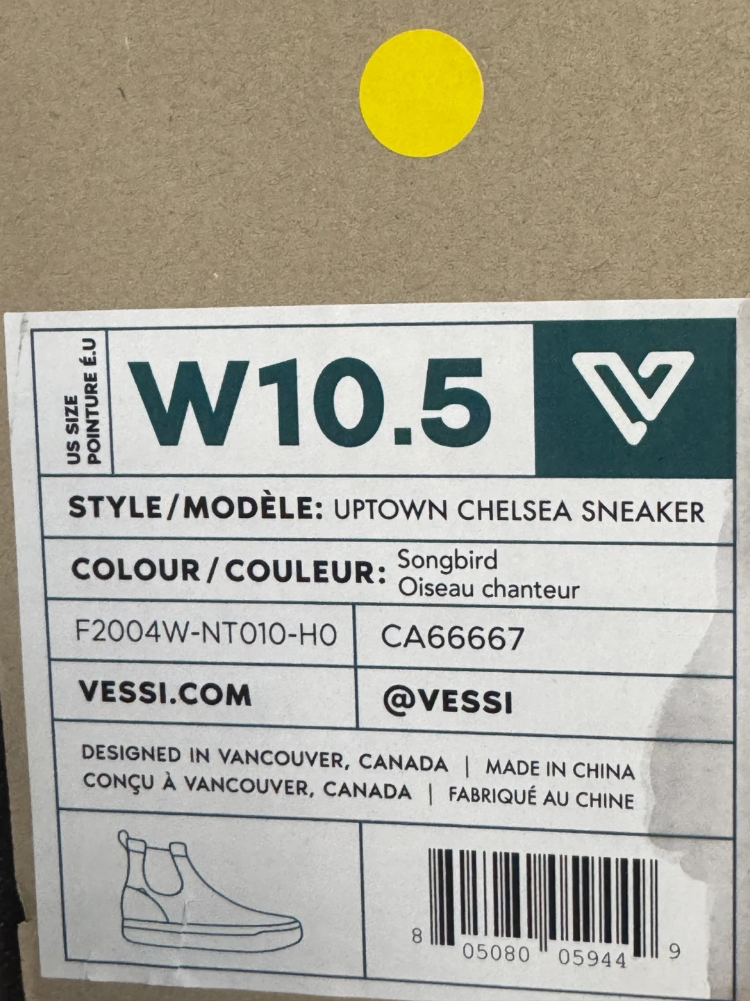 Vessi Uptown Chelsea Sneaker - Songbird W10.5 - photo 5
