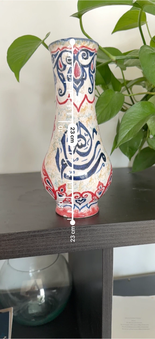 Decorative Ceramic Vase with Arabic Calligraphy - 23cm Tall - photo 3