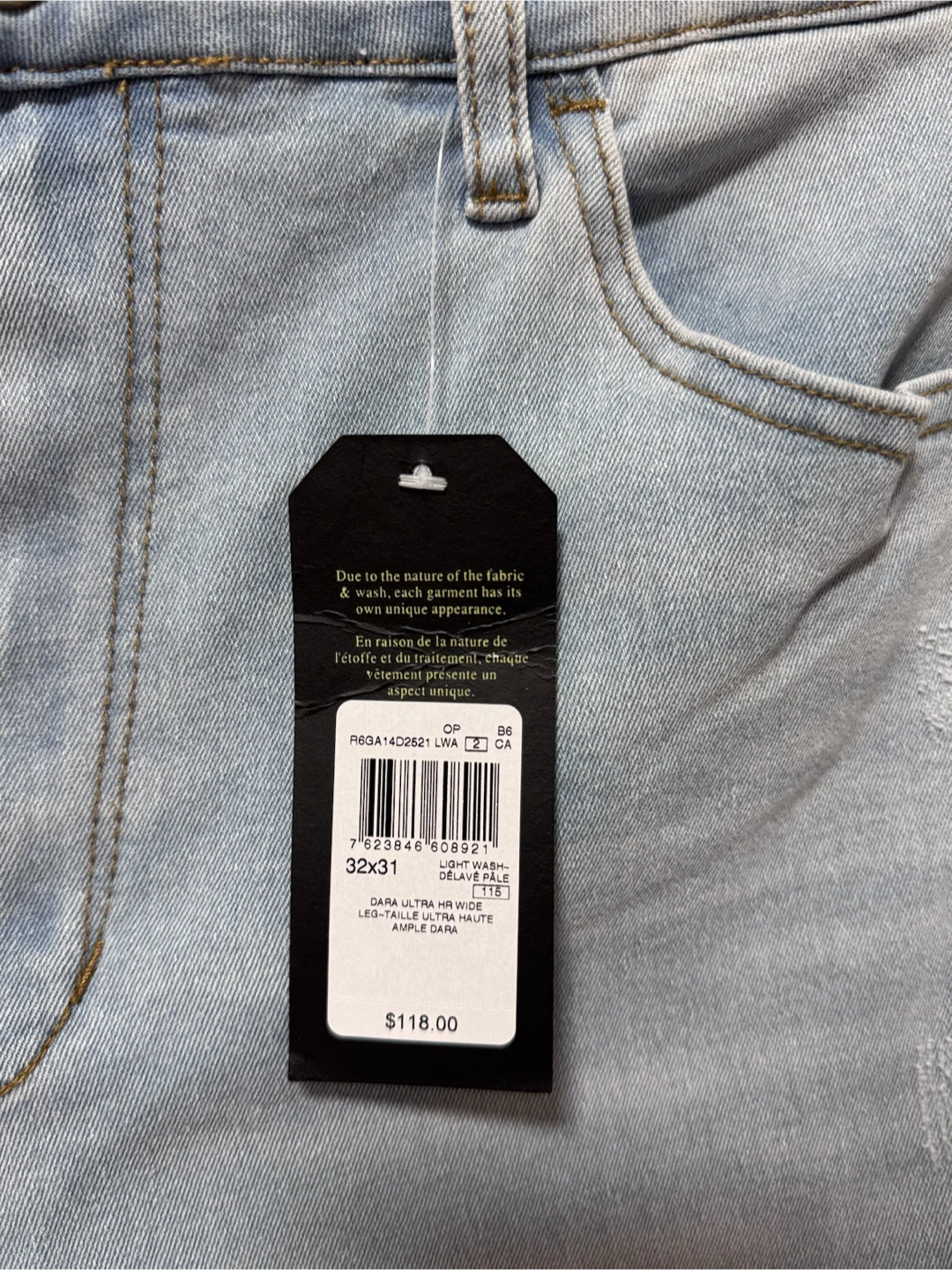 GUESS Dara NWT Ultra HR Wide Leg Jeans Women’s 32x31 Light Wash - photo 4