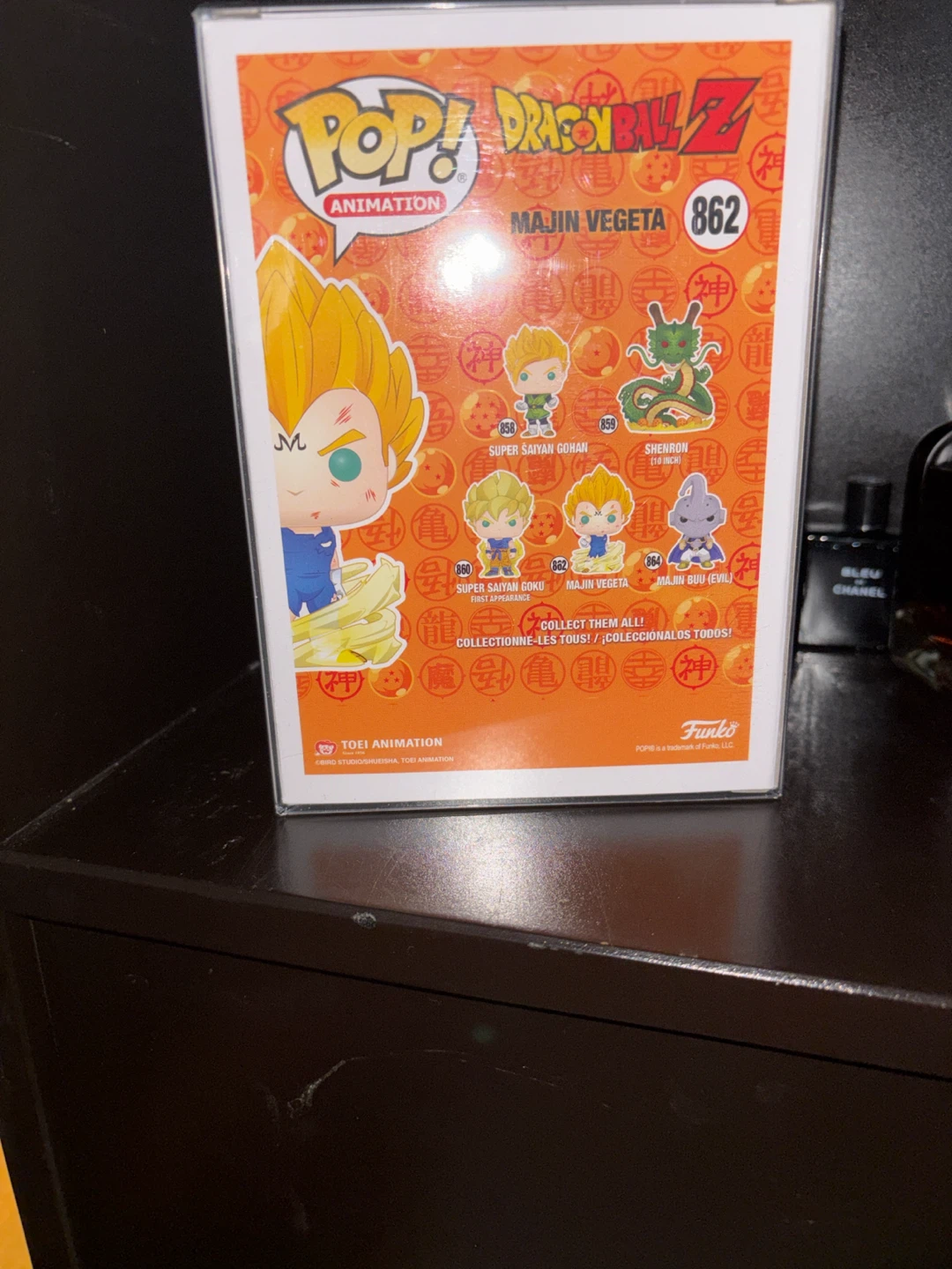 Funko Pop! Dragon Ball Z Majin Vegeta #862 - photo 2