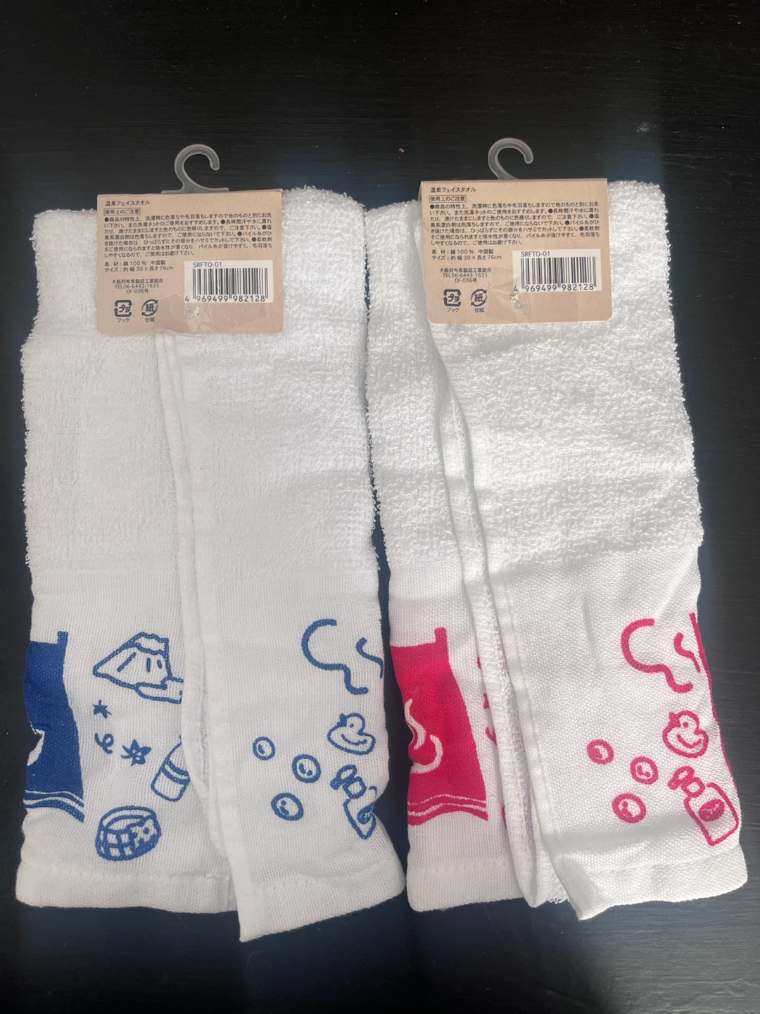 Japan Onsen Face Towel Set - Blue & Pink - photo 2