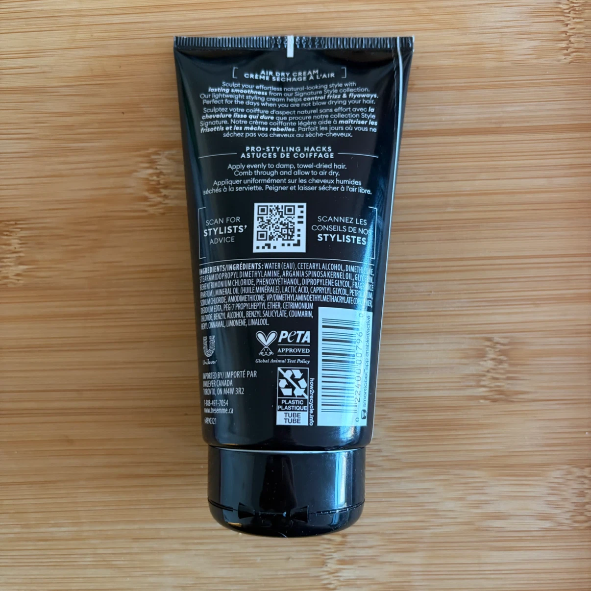 TRESemmé Air Dry Cream - photo 2