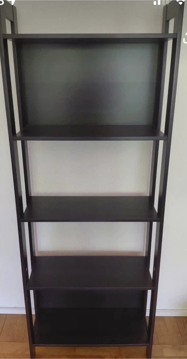 Dark Brown Leaning Bookshelf - 4 Shelves