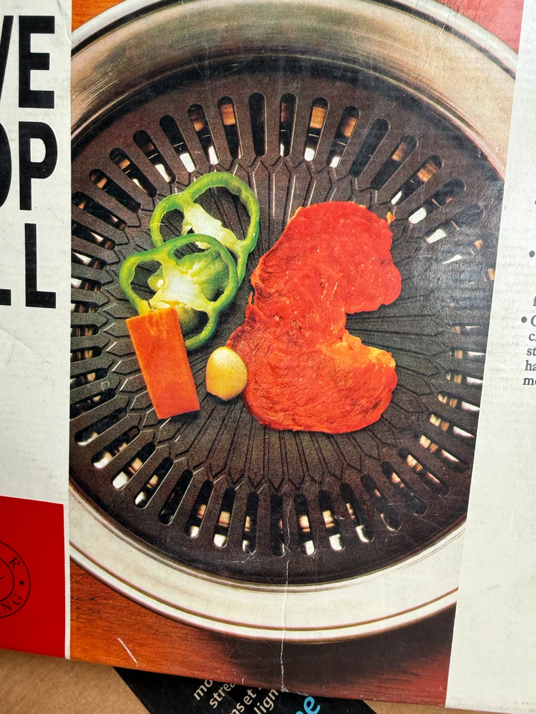 Stove Top Grill - photo 3