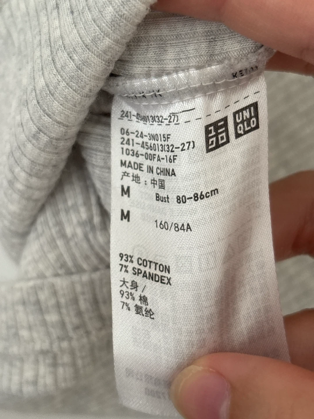 Uniqlo Light Grey Cropped Ribbed Tee - photo 3