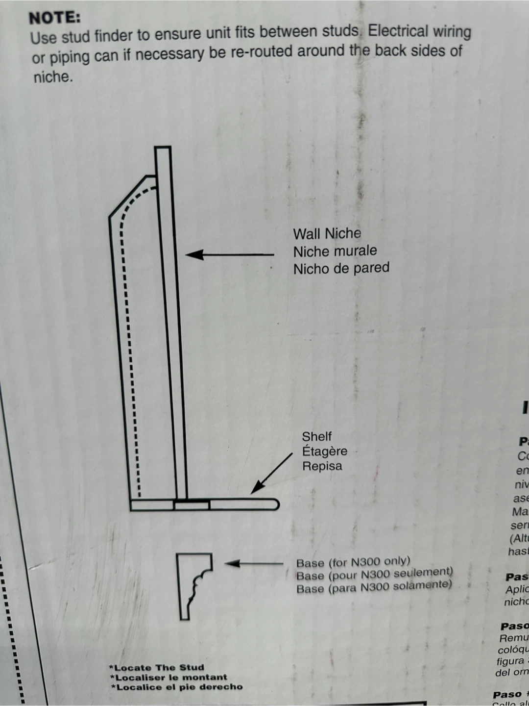 Architectural Ornament Wall Niche - photo 4