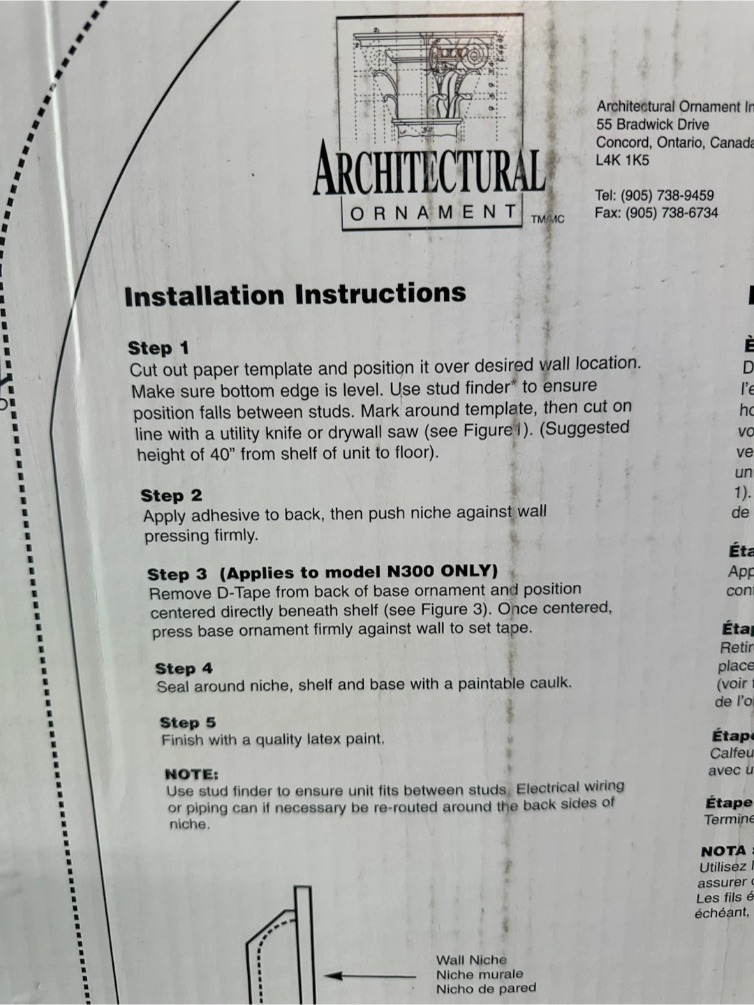 Architectural Ornament Wall Niche - photo 5