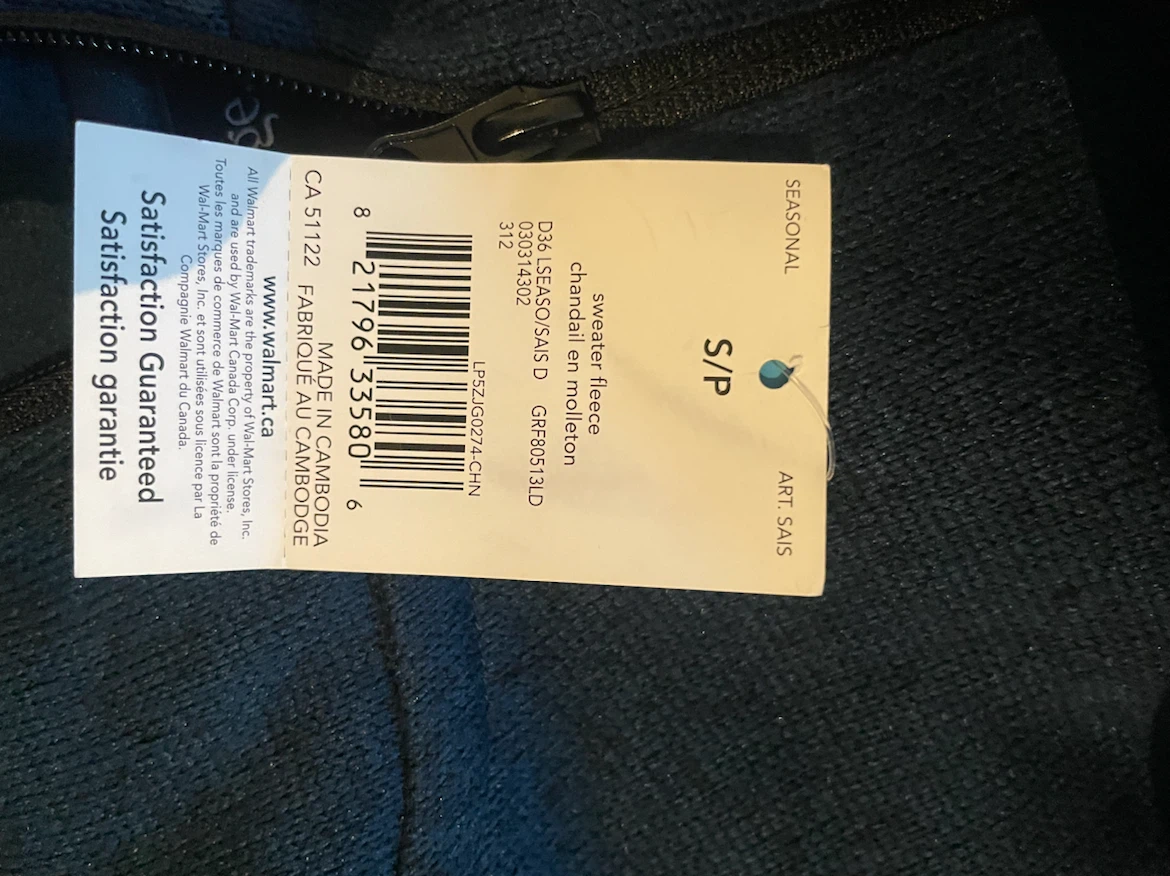 George Sweater Fleece S/P - photo 4