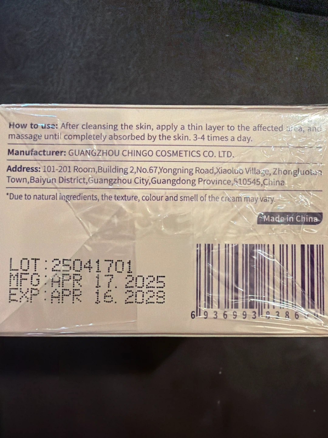 Kremain Soothing Massage Gel 100g - photo 3