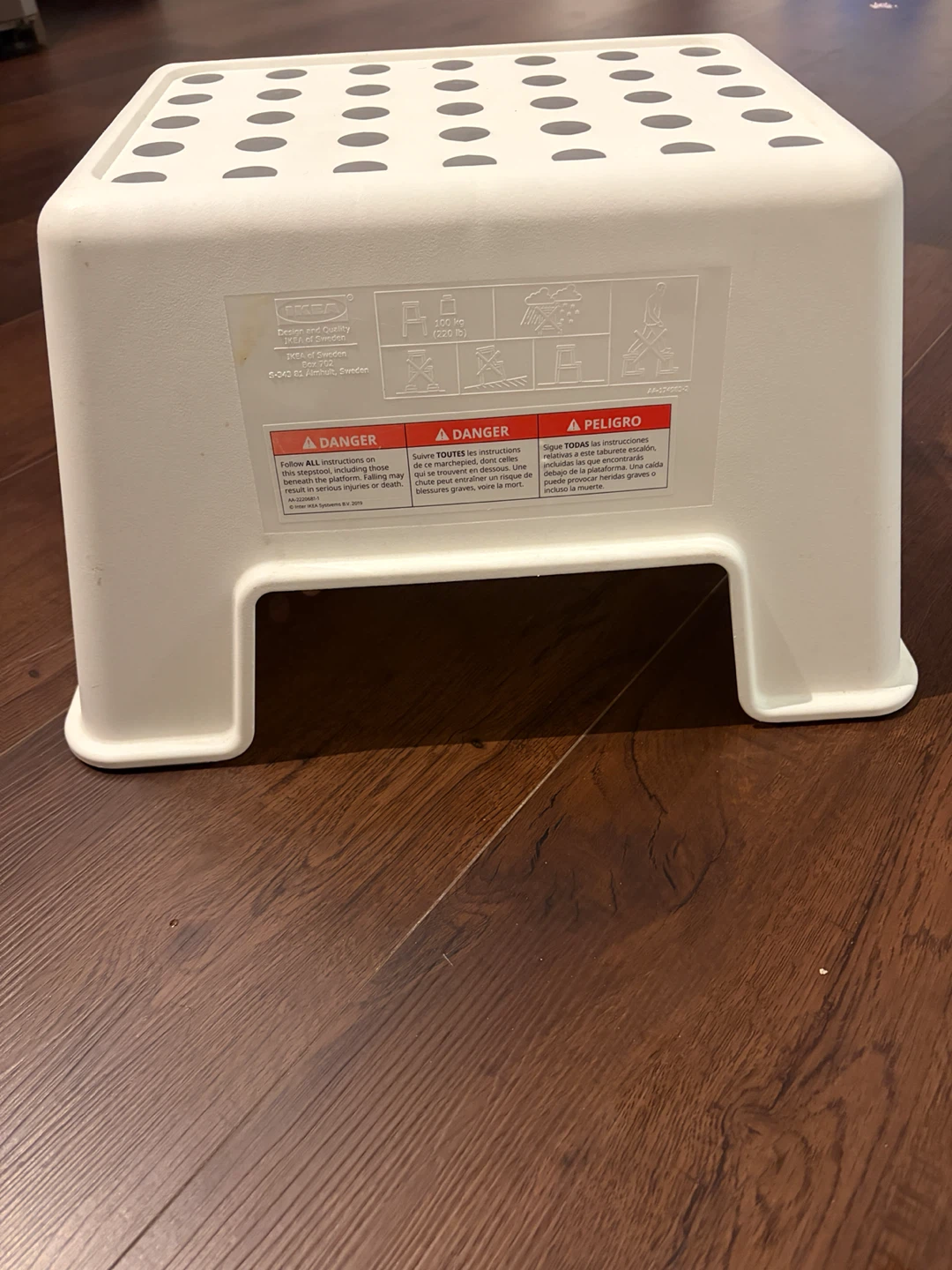 IKEA White Step Stool