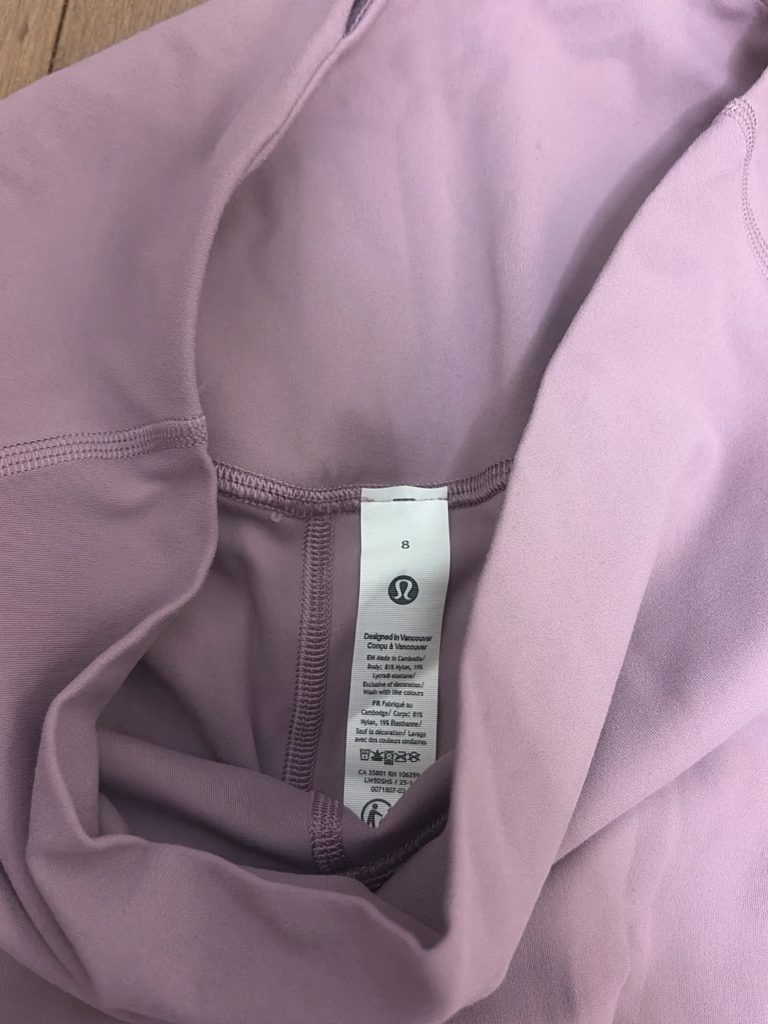 size 8 lululemon purple leggings - photo 2